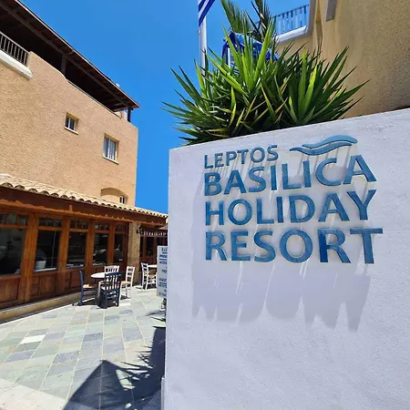 Aparthotel Basilica Holiday Paphos